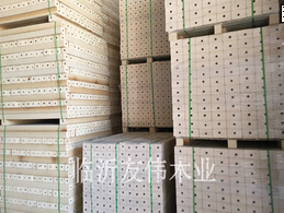 刨花木墩，，保養(yǎng)兩不誤