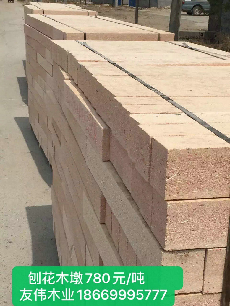 刨花木墩是怎么生產(chǎn)加工的？